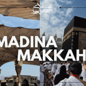 A scenic view of Makkah and Madina, highlighting their religious significance in Islam with pilgrims and historical landmarks.