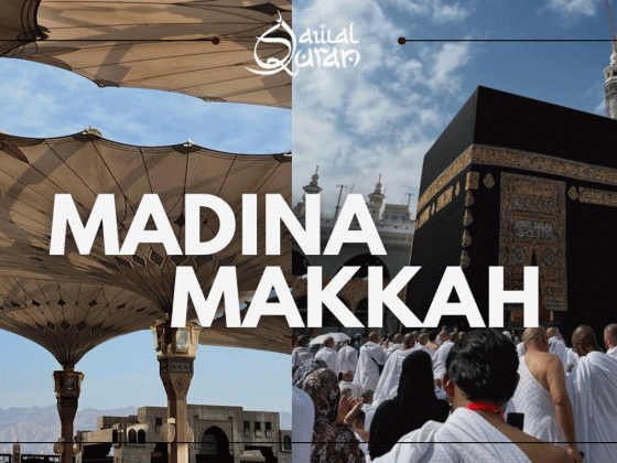 What is the Significance of Makkah and Madinah for Muslims?
