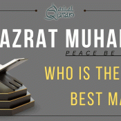 Image of Hazrat Muhammad (PBUH), honored as the best man in the world, depicted with respect and tranquility.