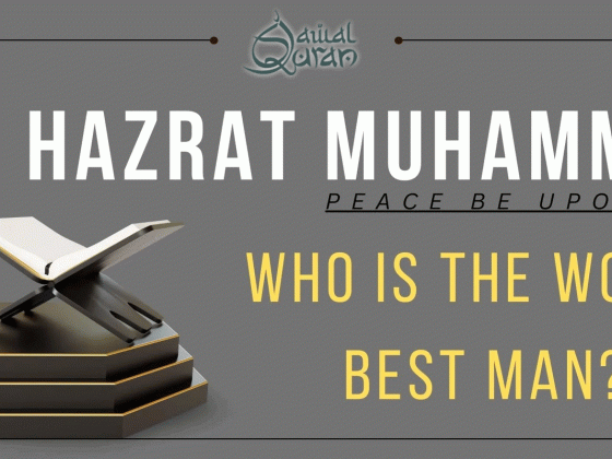 Who Is the World’s Best Man?