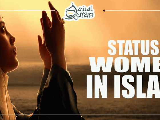 The Role of Women in Islam – All Important Information