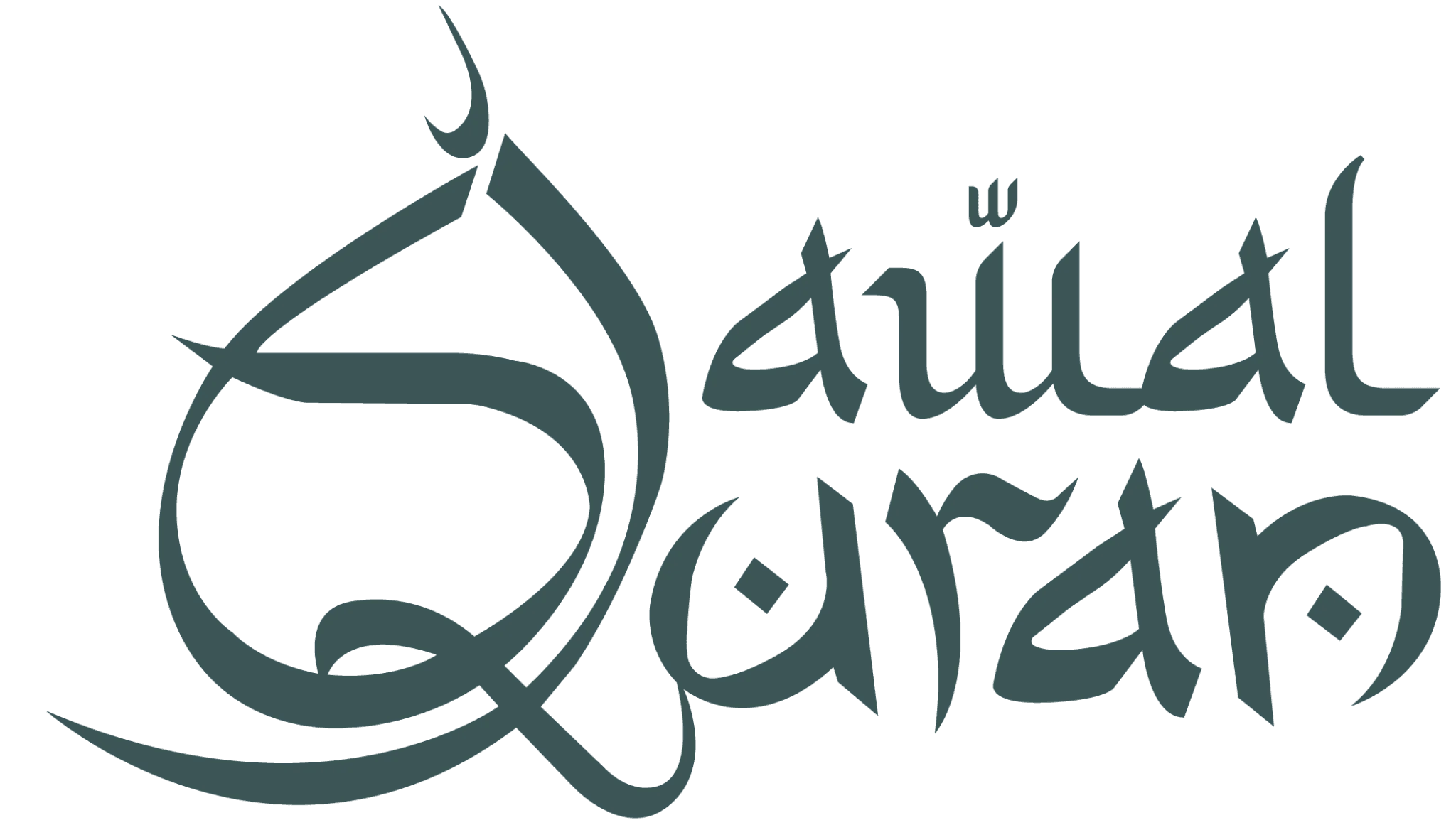 Awwal Quran