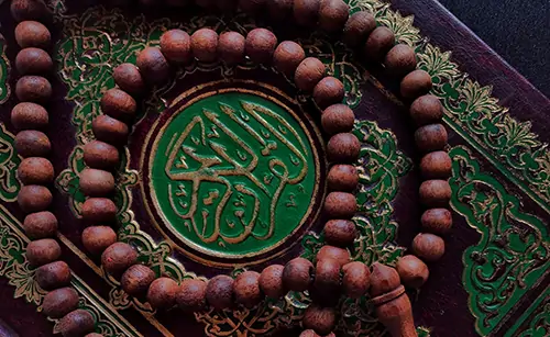 Tafseer Quran
