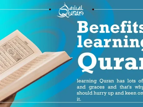 Benefits of Reading Quran: Discover 7 Amazing Advantages Here!