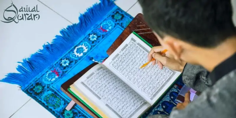 A person reciting Tafseer e Quran