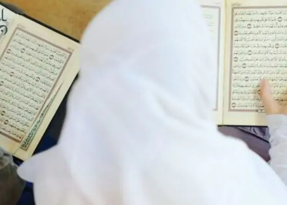 How to Make Tafseer Notes: A Step-by-Step Guide to Reading Quran Tafseer