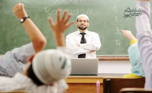 General Islamic Course