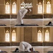step by step prayers online with awwal quran