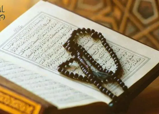 What is Quran Memorization? The Benefits and Its Importance