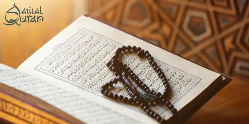 A person reading the Quran using a Quran app, with a focus on correcting tajweed mistakes.