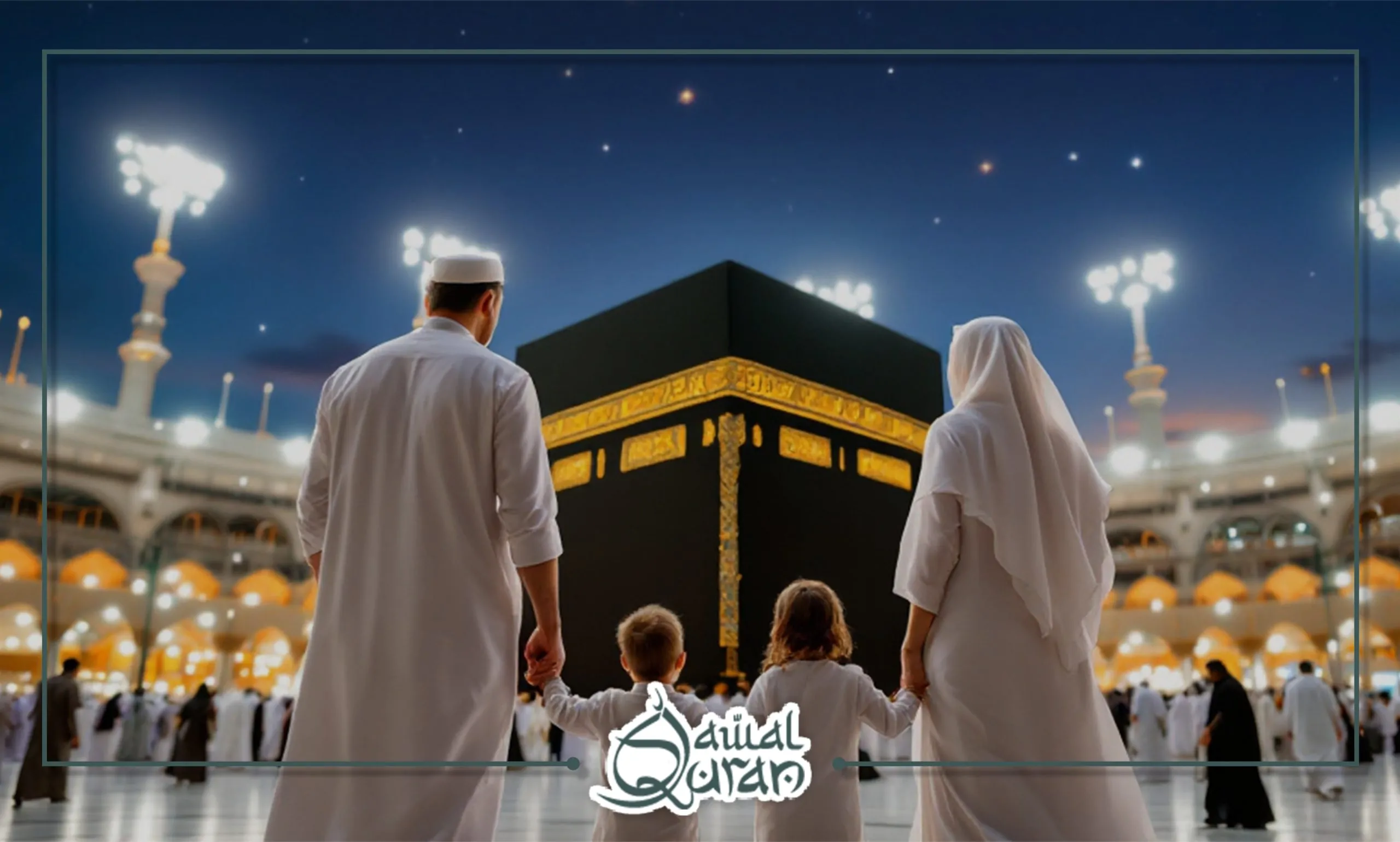 Umrah Guide - Image of the Kaaba in Mecca