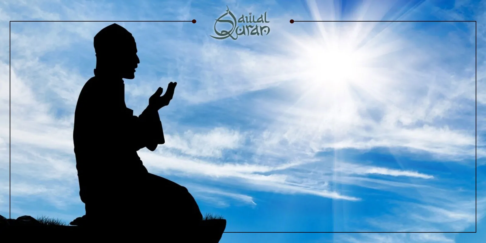 A serene image depicting a person in prayer, symbolizing the best dua for Muslims seeking guidance and blessings.