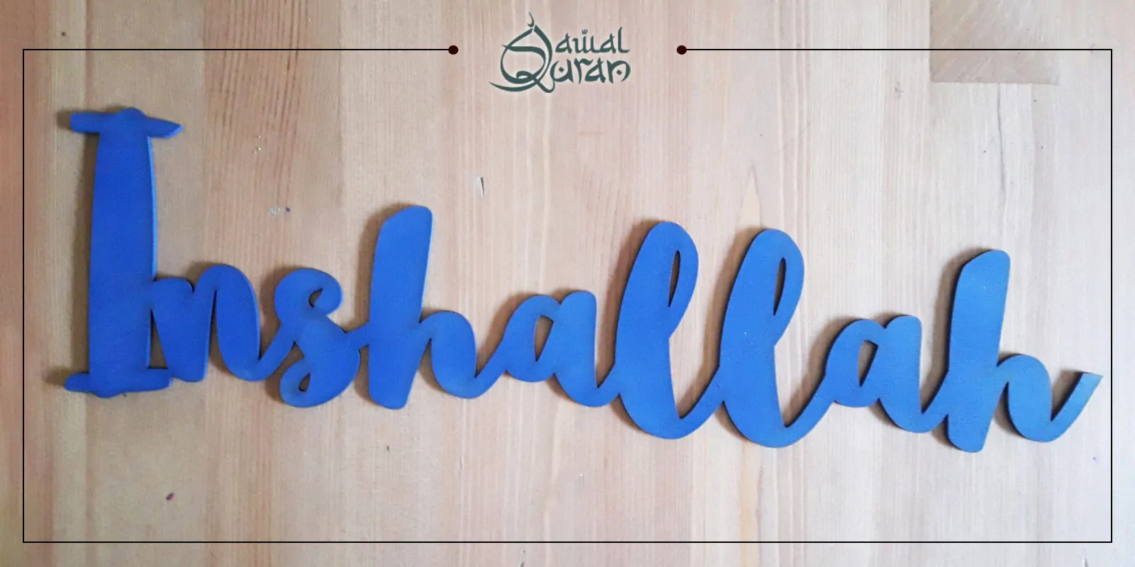Decorative wall art displaying the name "Inshallah" with a unique artistic flair and colorful elements.