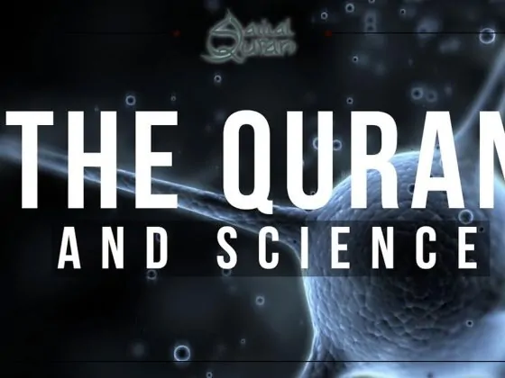 Quran Facts Proven by Science