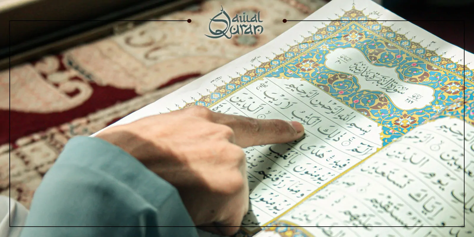 Visual of a Quran reading app highlighting its features for reading and interacting with the Quran on a mobile device.