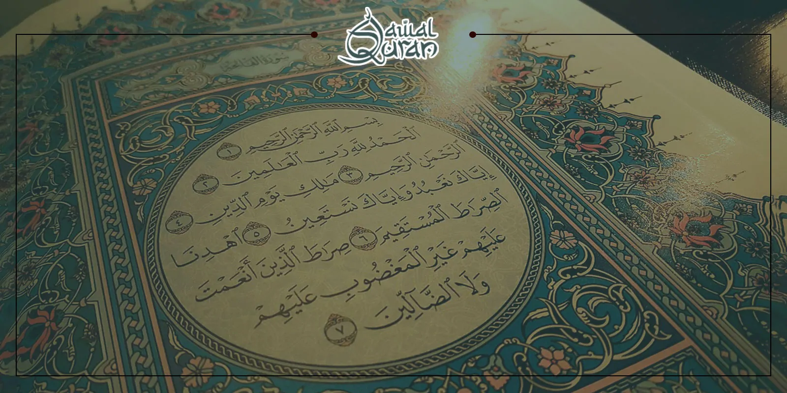 Decorative wallpaper showcasing beautiful Quranic calligraphy and motifs.