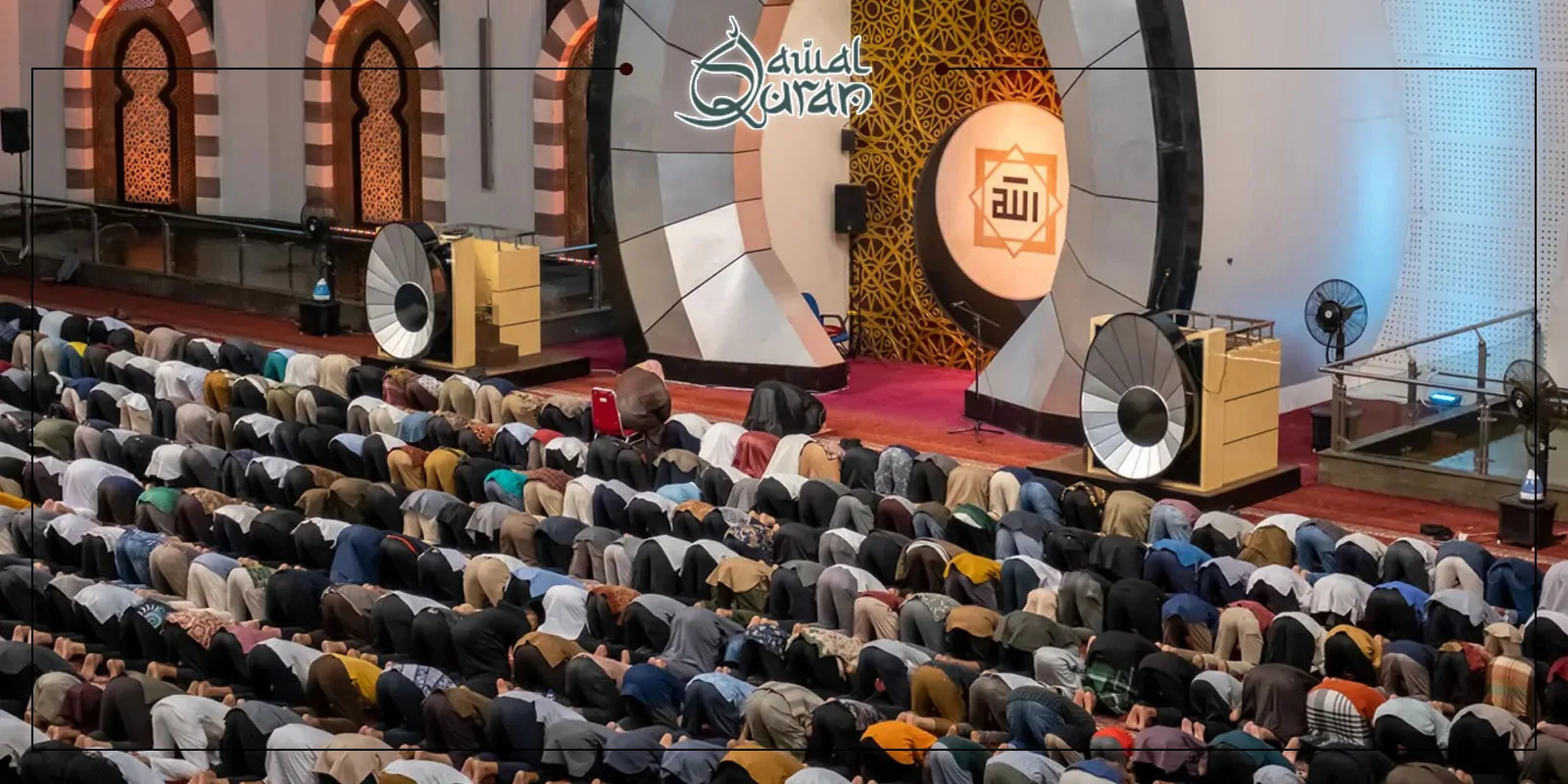 Sunnah and Nafl prayers in Islam performed during daily Namaz