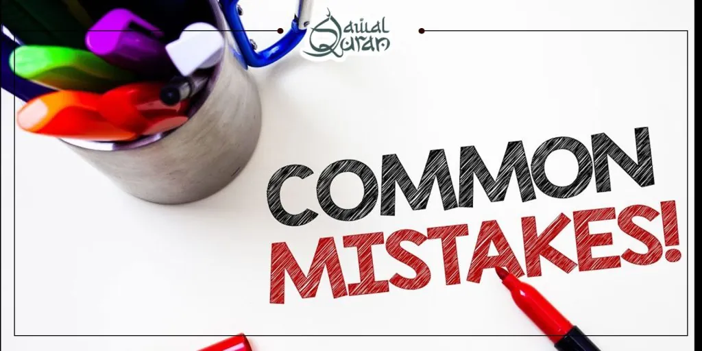 Infographic showing common Quran word mistakes, including incorrect pronunciation, Tajweed errors, and frequently misread Arabic letters.