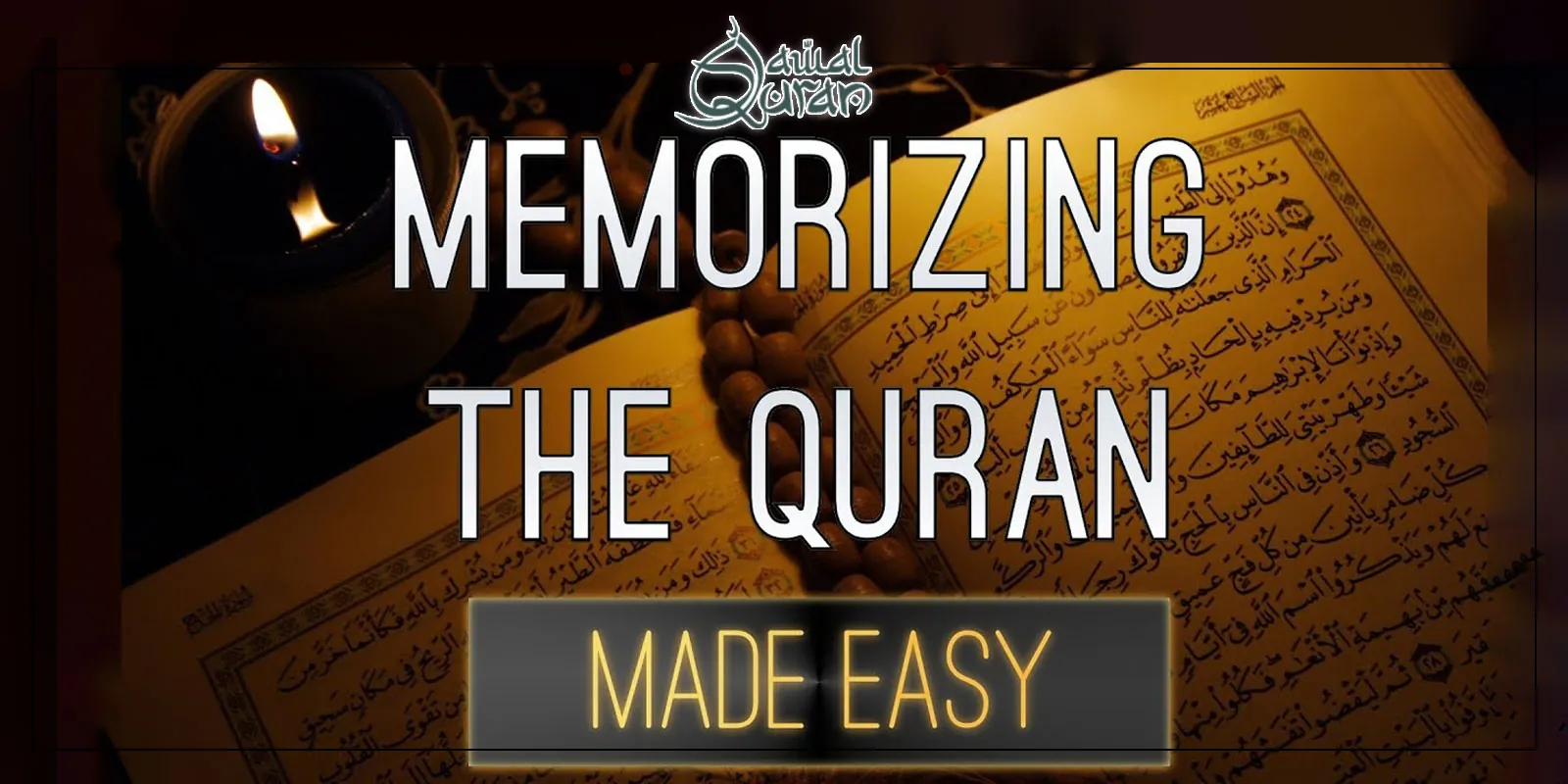 A guidebook titled "Memorizing the Quran Made Easy" with a decorative cover featuring Islamic patterns.