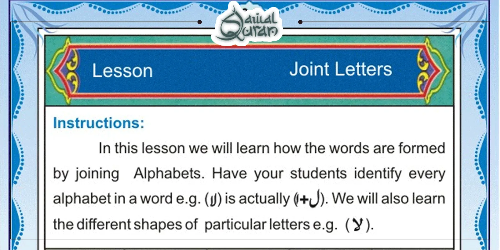 Noorani Qaida Lesson in Educational graphic depicting the process of how words are formed, with visual aids for clarity.