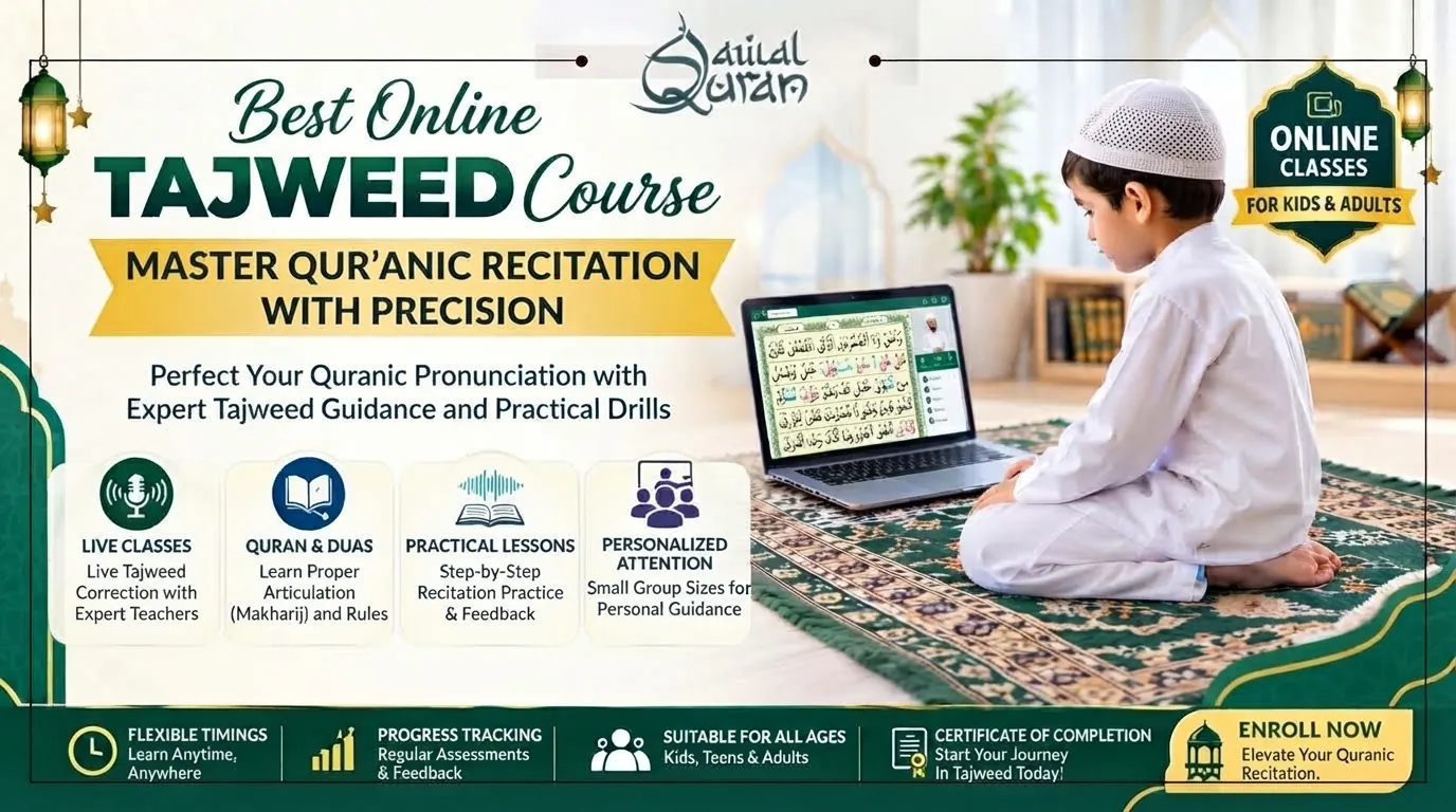 online tajweed course with certificate