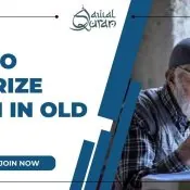 how to memorize a page a day quran with ease