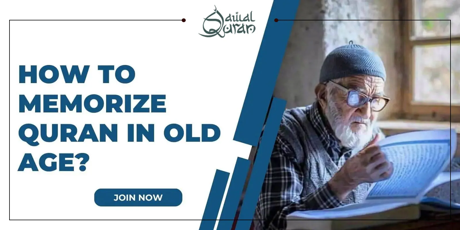 how to memorize a page a day quran with ease