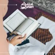 learn quran online from home