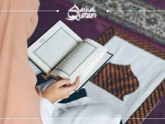 Step-by-Step Guide to Learning the Quran Online at Home